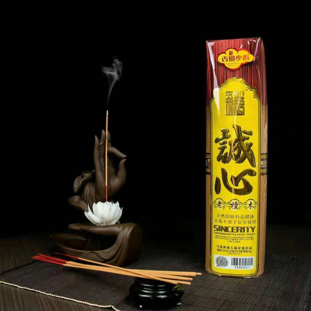 诚心(老檀木) - SANDALWOOD INCENSE STICKS