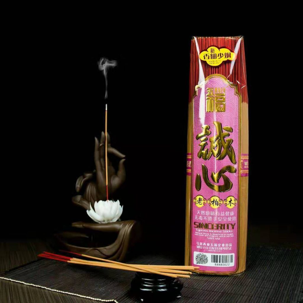 诚心(老柏木) - CYPRESS INCENSE STICKS