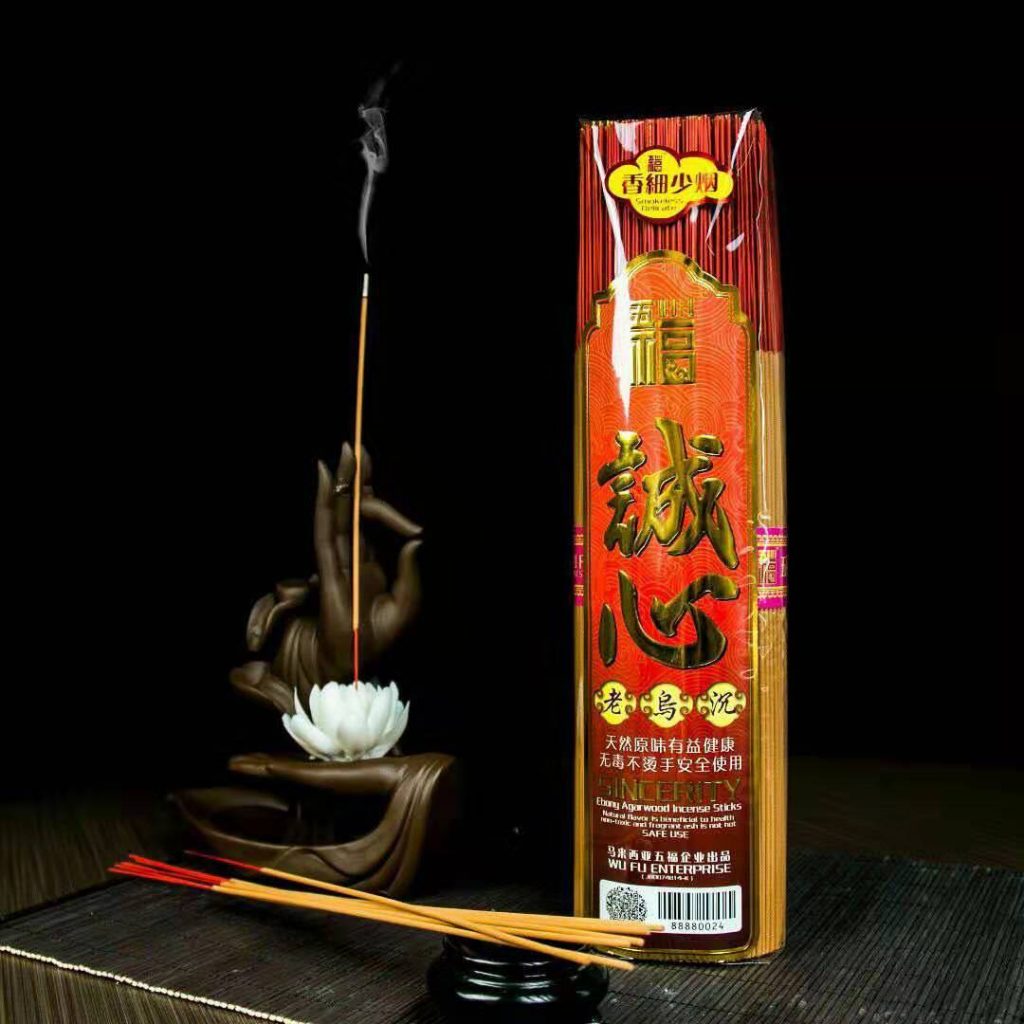 诚心(老乌沉) - EBONY AGARWOOD INCENSE STICKS
