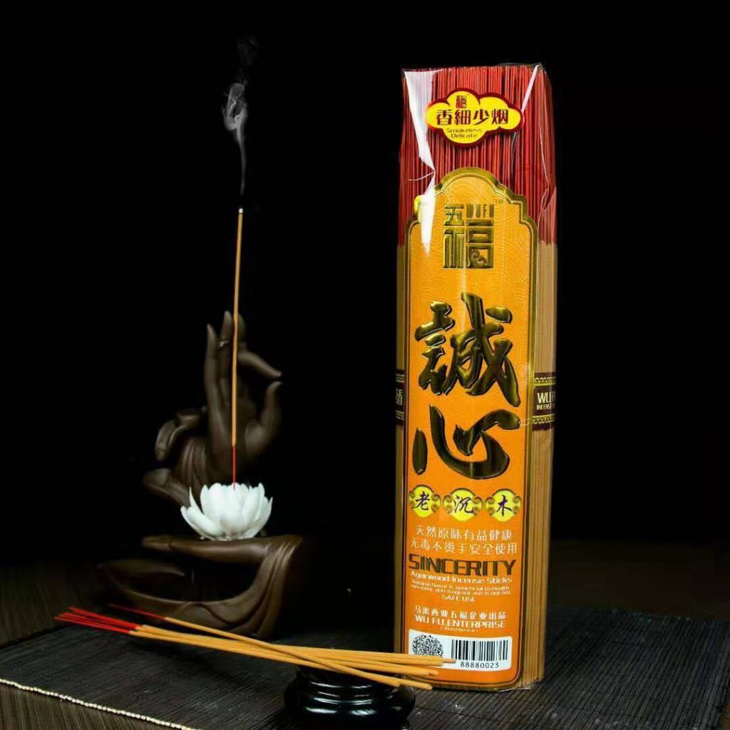 诚心(老沉木) - AGARWOOD INCENSE STICKS