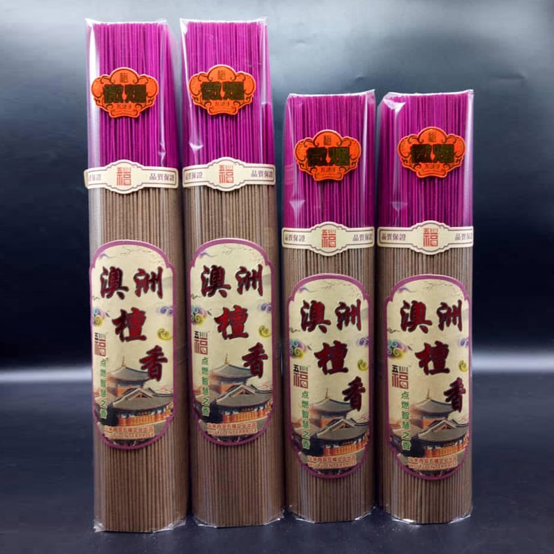 澳洲檀香 - AUSTRALIA SANDALWOOD