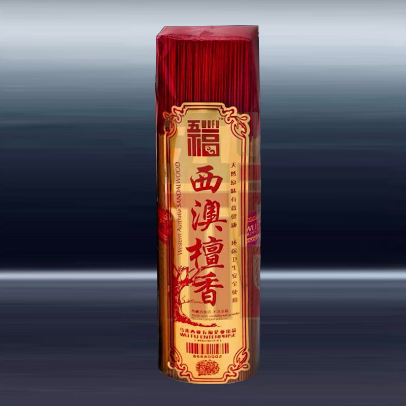 西澳檀香 - WESTERN AUSTRALIA SANDALWOOD